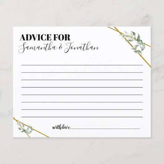 カップルのバイリンガルシャワーカードのための緑のアドバイス (正面)