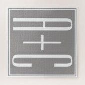 カップルの初期化またはその他の文字 |白と灰色 ジグソーパズル (横)