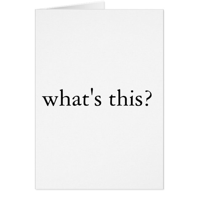 カップルの単語 (正面)