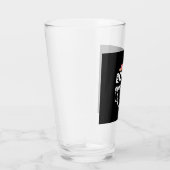 カップルの贈り物の愛がここに成長 タンブラーグラス (右)