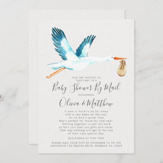 カップルの赤ちゃんが私のメールをシャワー 招待状 (正面/裏面)