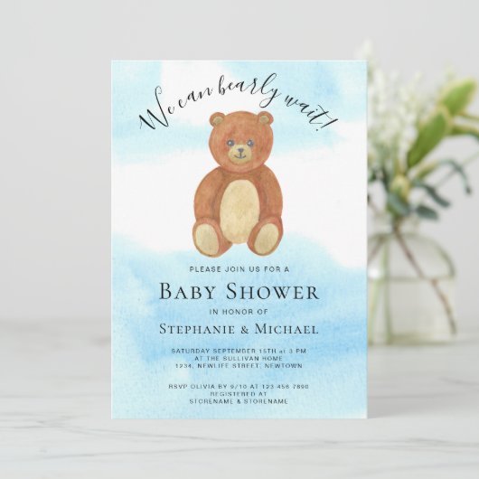 カップルの赤ちゃんシャワーを待つのは嬉しい 招待状 (スタンド正面)