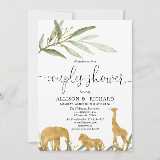 カップルの赤ちゃんシャワー、コードサファリ赤ちゃんシャワー 招待状 (正面)