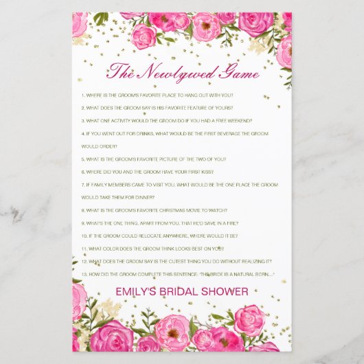 カップルを知っている新しいゲームを編集可能 (正面)