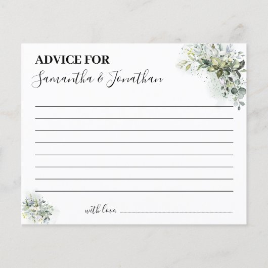 カップルアドバイスカード用ユーカリブライダルシャワー チラシ (正面)