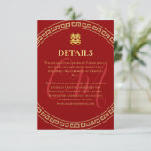 カップルイニシャル中国のの赤いフレーム詳細 エンクロージャーカード (スタンド正面)