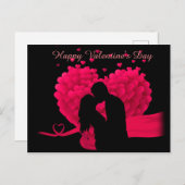 カップルインラブハッピーバレンタインデー ポストカード (正面/裏面)