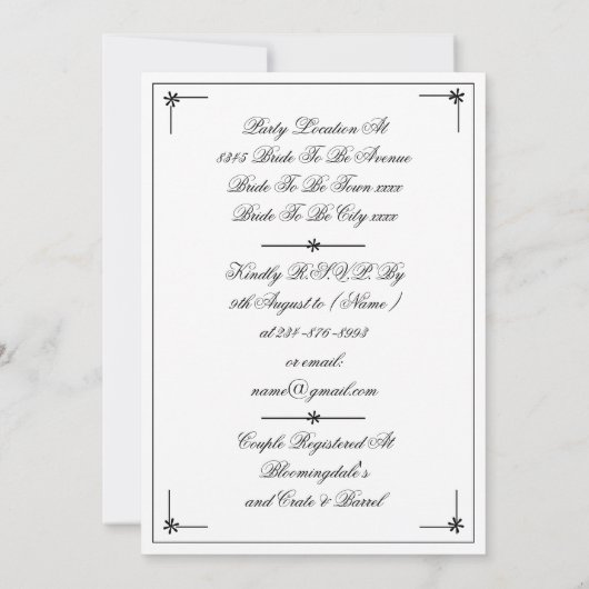 カップルエレガントシャワーシック白カスタム文字 招待状 (裏面)