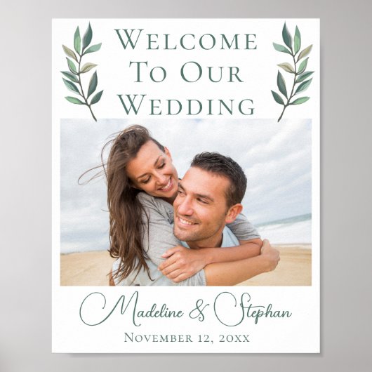 カップルエレガントフォトグリーンリーフ植物学結婚院 ポスター (正面)