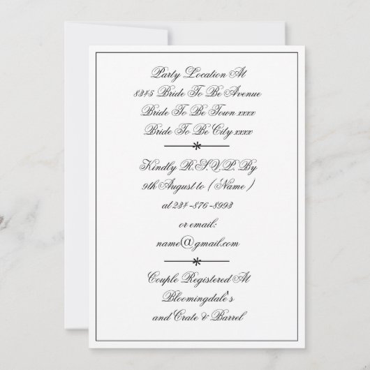 カップルシャワーエレガントシック白カスタム 招待状 (裏面)