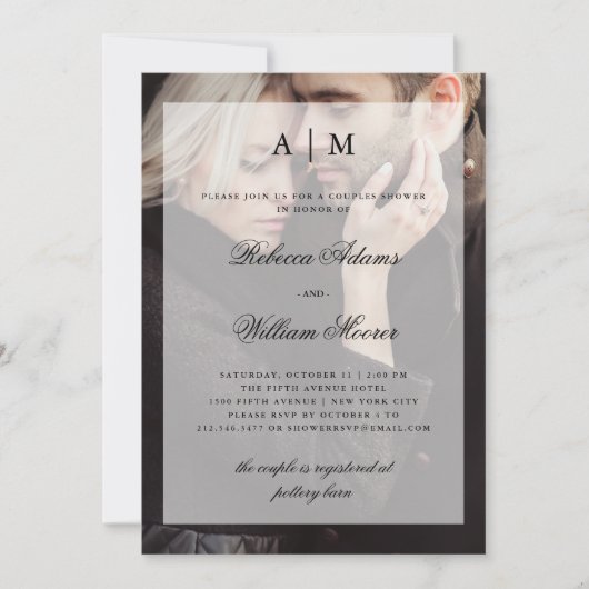 カップルシャワーフォト招待状とオーバーレイ 招待状 (正面)