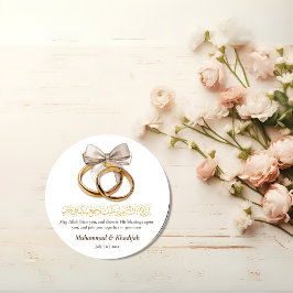 カップルリングや輪ドゥア新婚ムスリム結婚ズニカ ラウンドシール