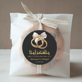 カップルリングや輪引用文アンナバ8ムスリム結婚ズニカ ラウンドシール