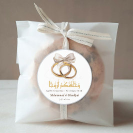 カップルリングや輪引用文アンナバ8ムスリム結婚ズニカ ラウンドシール