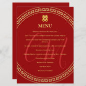 カップル中国のイニシャルの結婚宴会の赤い枠 メニュー (正面/裏面)