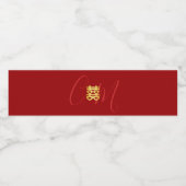 カップル中国のイニシャル結婚の赤 ペットボトルラベル (シングルラベル)
