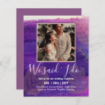 カップル写真とBUDGET結婚式のレセプション招待状