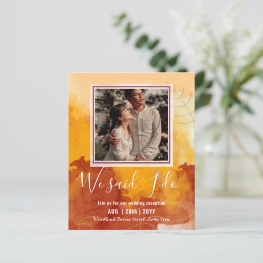 カップル写真とBUDGET結婚式のレセプション招待状 (スタンド正面)