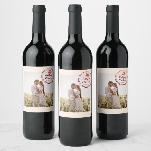 カップル写真中国ののウェディングスタンプのロゴ ワインラベル (ボトル)