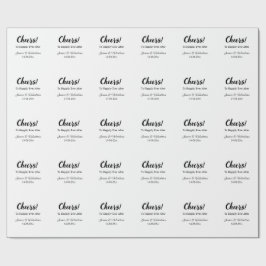 カップル名の日付を追加した後に幸せに応援 ラッピングペーパー