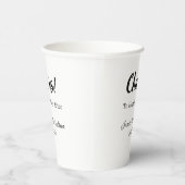 カップル名の日付を追加した後に幸せに応援 紙コップ (右)