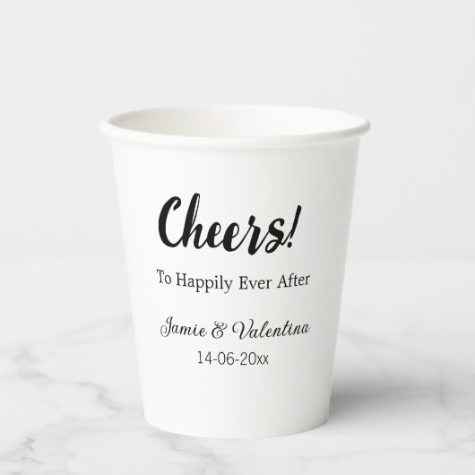 カップル名の日付を追加した後に幸せに応援 紙コップ (正面)