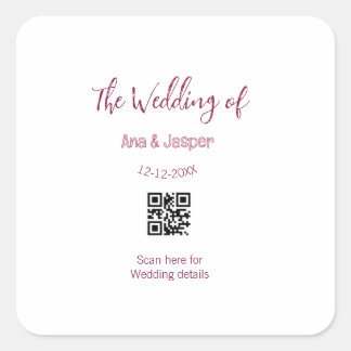 カップル名の結婚式QRコードスキャン詳細 スクエアシール