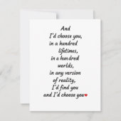 カップル向けユーモアロマンティックバレンタインカード シーズンカード (正面)