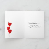 カップル時間は重要な時間のバレンタインデー カード (内部)