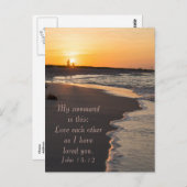 カップル歩くビーチアットサンライズジョン1512ポストカード ポストカード (正面/裏面)