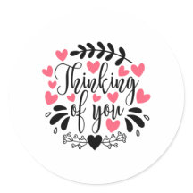 カップル考えるギフト