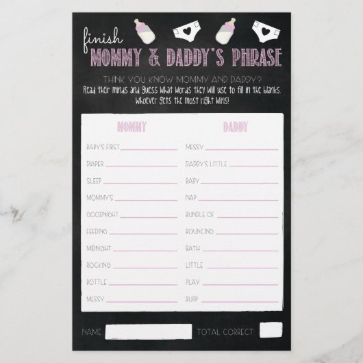 カップル赤ちゃんシャワーゲームカード (正面)