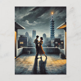 カップル踊りと台北101 ポストカード