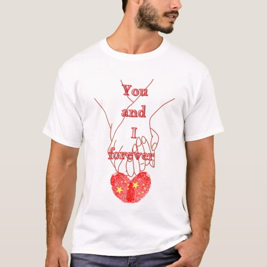 カップルTシャツ「あなたと私、永遠に」 Tシャツ (正面)