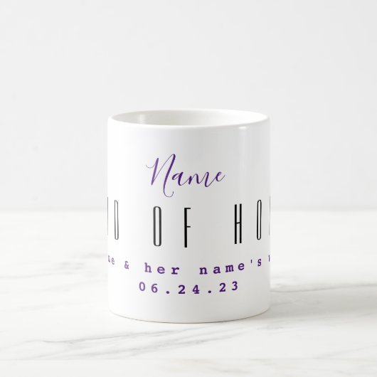 カップ・マグ コーヒーマグカップ (中央)