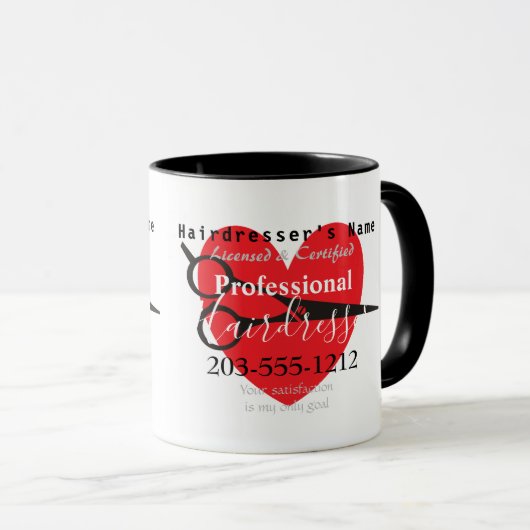 カップ・マグ マグカップ (正面右)