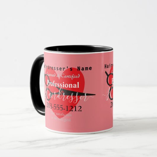 カップ・マグ マグカップ (正面左)