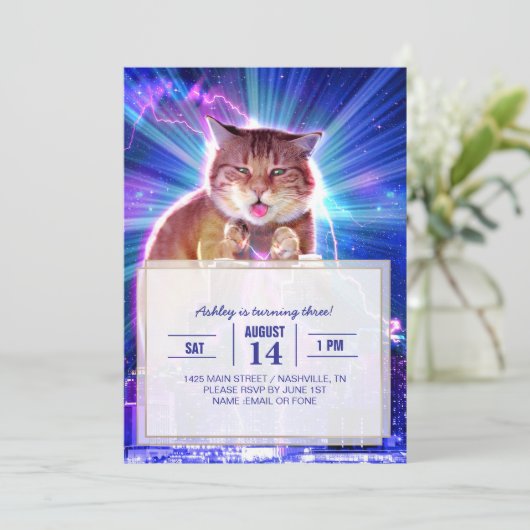 カツィラ 招待状 (スタンド正面)