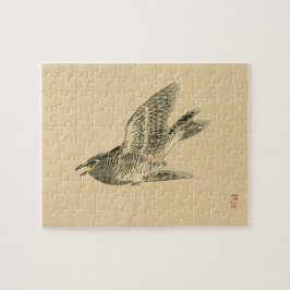 カツオドリ（日本の芸術） (鴻梅亭画) ジグソーパズル