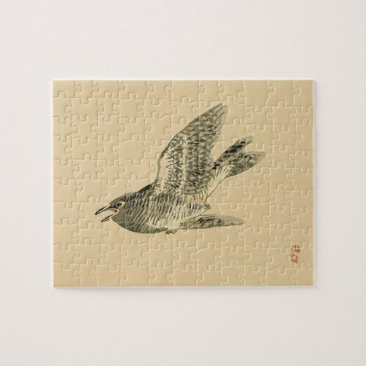カツオドリ(日本の芸術) (鴻梅亭画) ジグソーパズル (横)