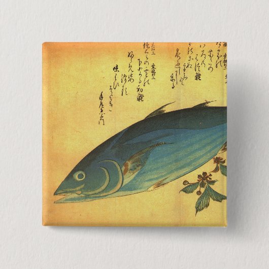 カツオ（カツオ） – 広重のカラフル魚 缶バッジ (正面)