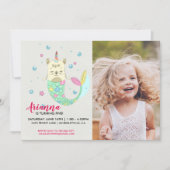 カティコーン·マーメイド誕生日パーティーの招待 招待状 (正面)