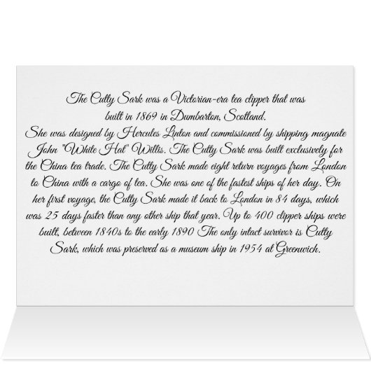 カティ・サーク・クリッパー船 (内部横(上))