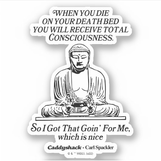 カディシャック得私のために行く シール (正面)