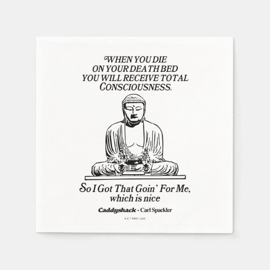 カディシャック得私のために行く スタンダードカクテルナプキン (正面)