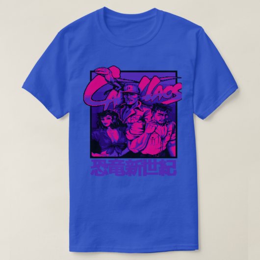カディラック恐竜 Tシャツ (デザイン正面)