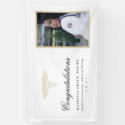 カデュースの卒業旗 横断幕 (縦)