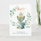 カトエレガントリック初の聖餐フローラ  招待状 (正面)