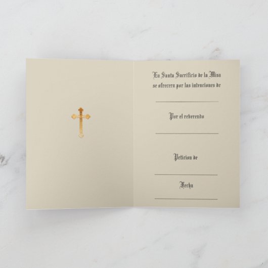 カトスペインのリック大衆供給祈りの言葉 カード (内部)
