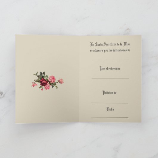 カトスペインのリック大衆供給祈りの言葉 カード (内部)